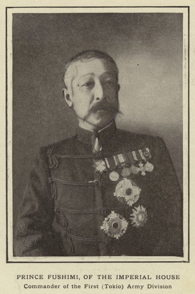 皇居の伏見王子、初代（時尾）陸軍師団長 作： Japanese Photographer