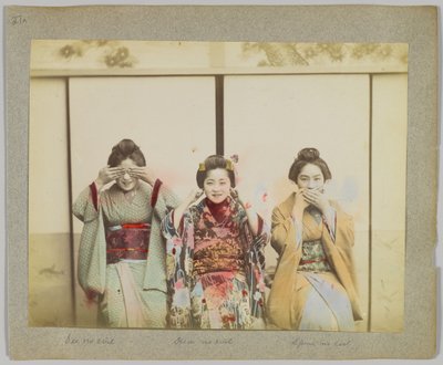 見ざる、聞かざる、言わざる（手彩色の白黒写真 作： Japanese Photographer