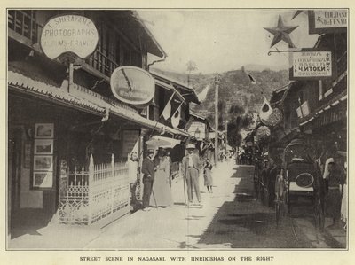 長崎の街並み、右側に人力車が 作： 日本の写真家