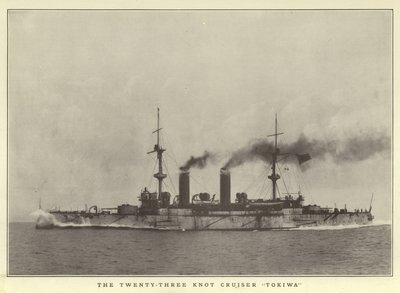 二十三ノット巡洋艦常盤 作： Japanese Photographer
