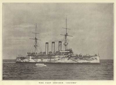 高速巡洋艦いづも 作： Japanese Photographer