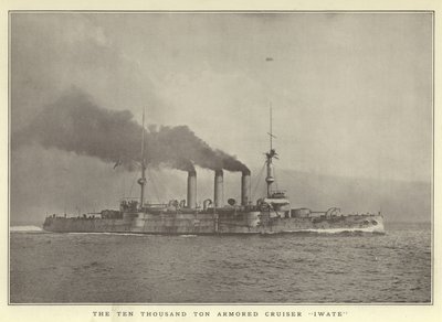 万トン装甲巡洋艦岩手 作： Japanese Photographer