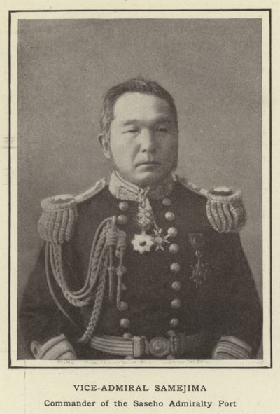 佐世保海軍大将鮫島副提督 作： Japanese Photographer