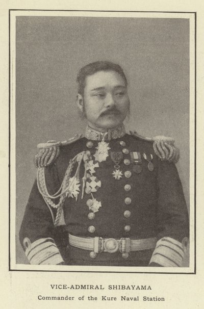呉海軍基地の司令官、柴山副提督 作： Japanese Photographer