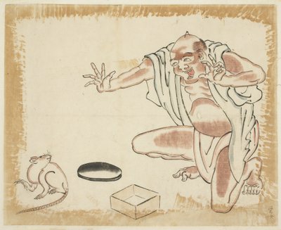 寓話：老人とネズミ 作： Japanese School