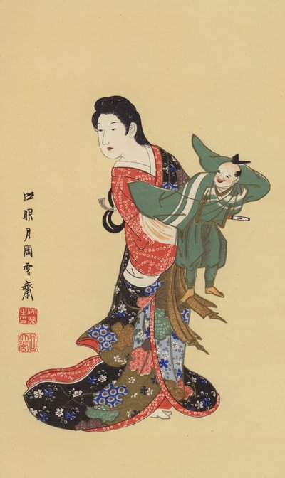 A Japanese Puppet-player (chromolitho)   1449383   ja       japanese Successfully Translated  Original: Hannibal passing the Alps (vignette) Translat: Hannibal passing the Alps (vignette) 1434006 ja japanese Successfully Translated Original: Auguste Comte  作： Japanese School