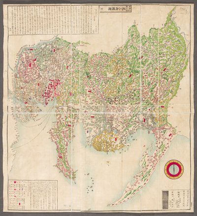 尾張国三河国図 大田切春好筆 作： Japanese School