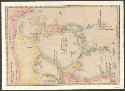 日本と周辺の島々の地図 作： Japanese School