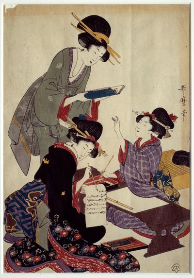 Art Japan: 将棋を書く。19世紀の版画です。Coll.動く。 作： Japanese School