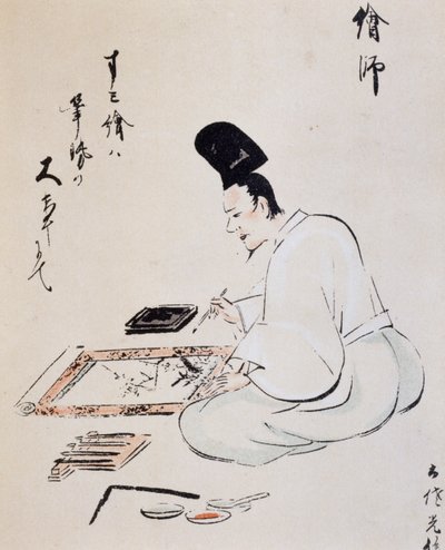 水墨画、デッサン、土佐派、日本文明、江戸時代 作： Japanese School
