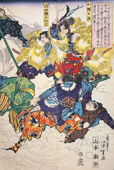 毛皮のコートを着た男たちの雪上の戦い 作： Japanese School