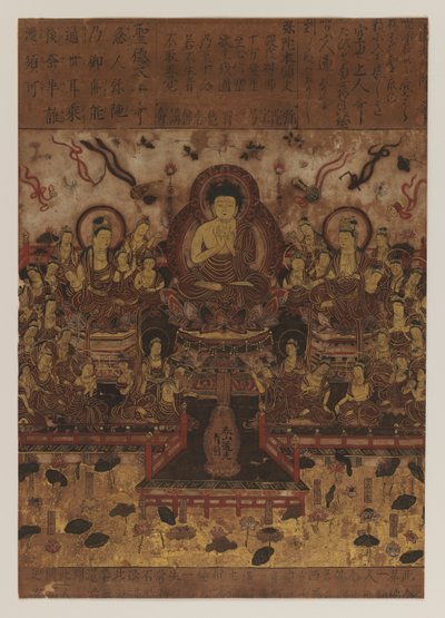 仏教絵画、1392-1573（紙にインクと多色） 作： Japanese School