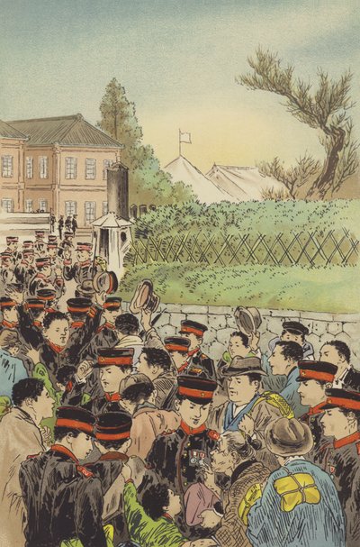 Chamada dos Reservistas da Guarda Imperial às Cores (chromolitho) 作： Japanese School