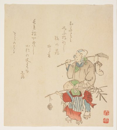 1854年1月、正月飾り（カラー木版画） 作： Japanese School