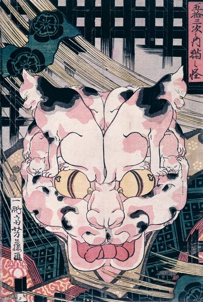 猫の頭、猫の頭、1810年頃（色木版画） 作： Japanese School
