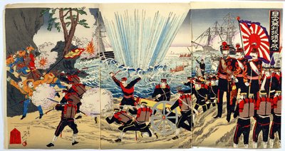 日中戦争のエピソード、19世紀後半のチャイナショアの日本軍による沿岸上陸（カラー木版画） 作： Japanese School