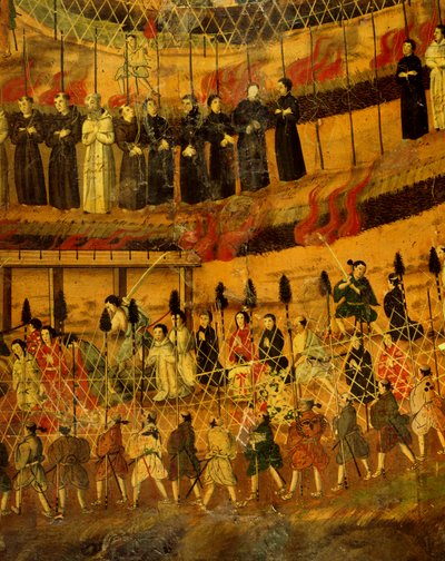 1622年の日本でのイエズス会殉教の詳細（紙に水彩） 作： Japanese School