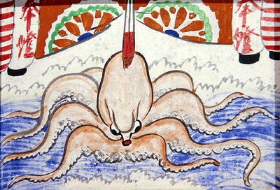 神仏に置かれたタコを描いたEx voto（紙にガッシュ） 作： Japanese School