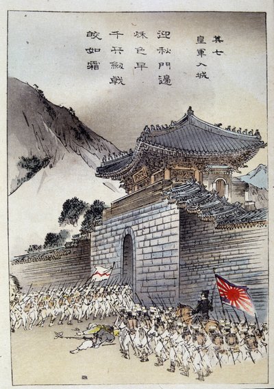  作： 日本語学校