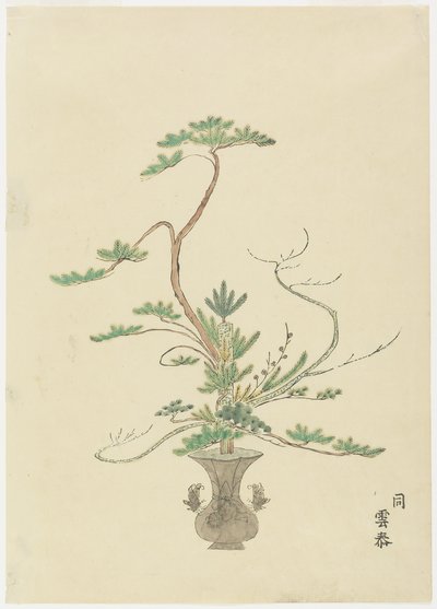 高田アンリツブによるフラワーアレンジメント？雲台;パイン、バンブー、プラム（手塗りの木版画） 作： Japanese School