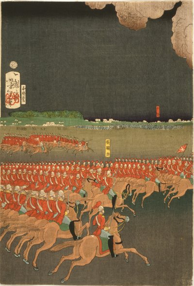 French and British troops engaged in military training manoeuvres, Yokohama, Japan. British cavalry exercise. Part of triptych by Taiso Yoshitoshi (1839-1892) Japanese Ukiyo-e artist. Horse   1463921   ja       japanese Successfully Translated  Original: I 作： Japanese School