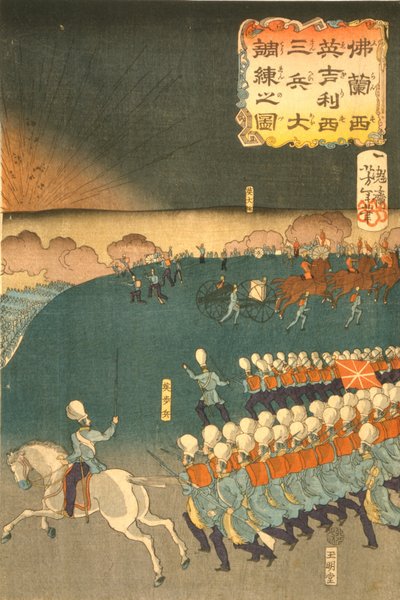 Tropas francesas e britânicas envolvidas em manobras de treinamento militar, Yokohama, Japão. Parte do tríptico de Taiso Yoshitoshi (1839-1892) artista japonês de ukiyo-e. Arma de artilharia de campo de infantaria 作： Japanese School