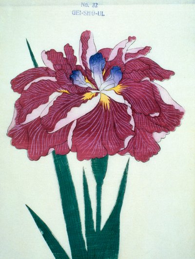 Gei-Sho-Ui, no.32, 1898  作： Japanese School