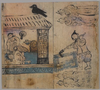 ジャンルシーン、4つのうちの1つ（紙のインクとカラー）（861303-5も参照） 作： Japanese School