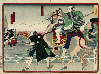 橋の上の侍の集団（馬を含む） - 「四十七士の復讐」 19世紀兜のセリエ 作： Japanese School