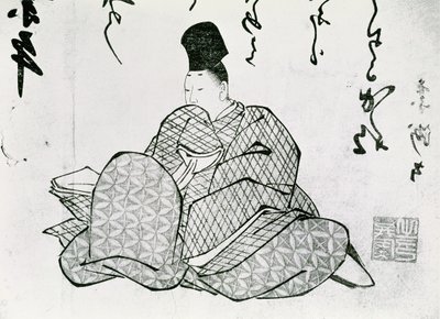 物語の英雄アリワラノナリミラ（825-880）17-19世紀（版画） 作： Japanese School
