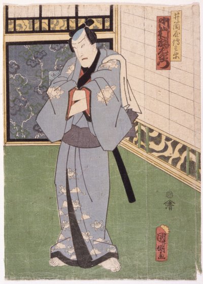 Ichimura Uzaemon Izutsuya Denbein roolissa (värillinen puupainatus) 作： Japanese School