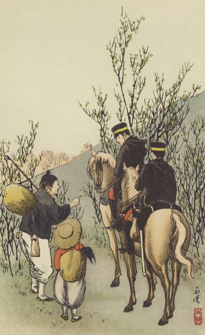 Japanese Cavalry Scouts (chromolitho)   1454185   ja       japanese Successfully Translated  Original: East View of Furness Abbey Translat: East View of Furness Abbey 1436603 ja japanese Successfully Translated Original: House of Commons, as it appeared in 作： Japanese School