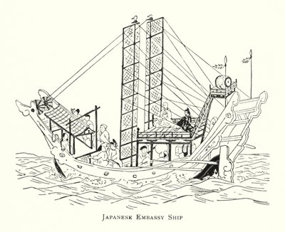 日本大使館の船（リトグラフ 作： Japanese School
