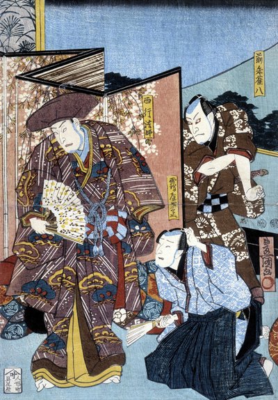 日本のプリント：男性とスクリーン、n.d. 作： Japanese School