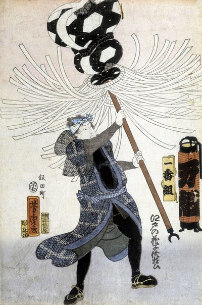 日本の版画：武者、n.d. 作： Japanese School