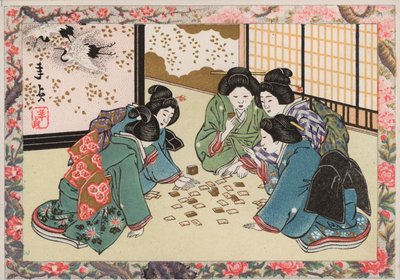 ゲームをしている日本人女性 作： Japanese School