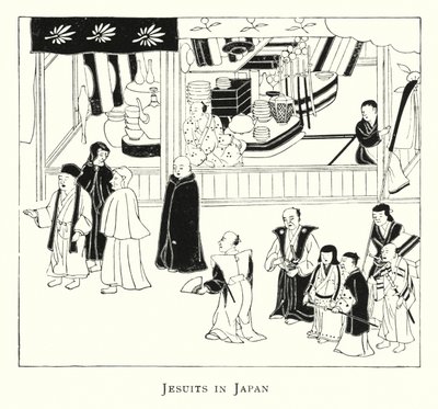日本のイエズス会（リトグラフ 作： Japanese School