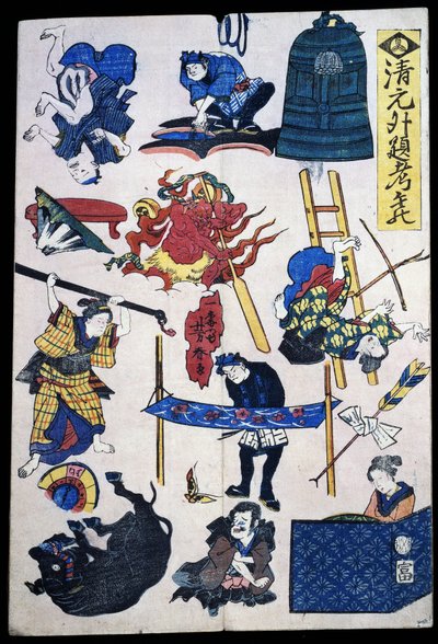 歌舞伎のシーンやオブジェ 作： Japanese School