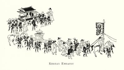 韓国大使館（リトグラフ 作： Japanese School
