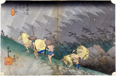雨の中の風景。日本の版画です。19世紀 作： Japanese School