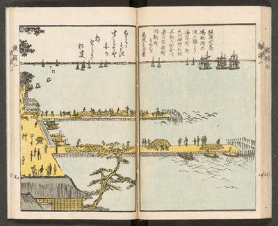地図 198.b.21、f.18r、横浜の眺め 作： Japanese School