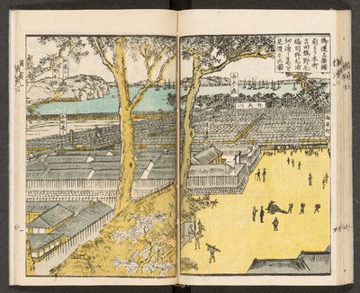 地図 198.b.21、f.19r、横浜の眺め 作： Japanese School