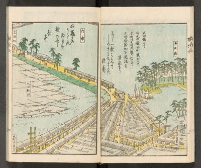 地図 198.b.21、f.6r、横浜の眺め 作： Japanese School