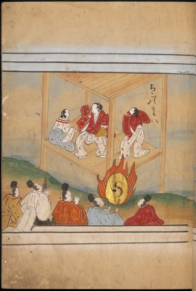 舞台で踊る男たち 「大職館」挿絵（紙本墨彩） 作： Japanese School