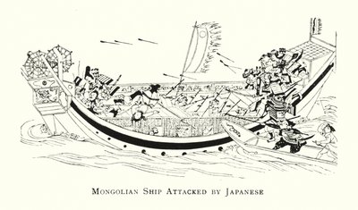 日本軍の攻撃を受けたモンゴル船（リトグラフ 作： Japanese School