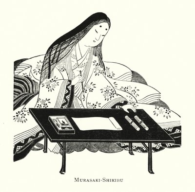 村さ来式部（リトグラフ 作： Japanese School