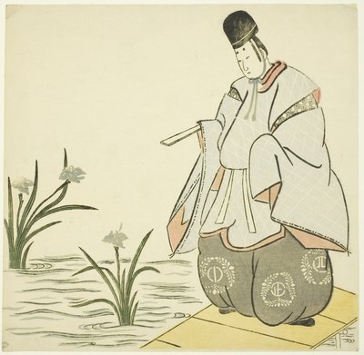 業平 あｔ 八つ橋 Ｂ理ｄげ 作： Japanese School