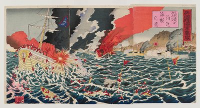 海軍の戦い、1894年（色木版画） 作： Japanese School