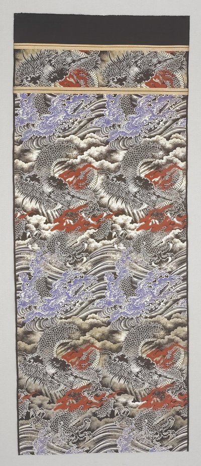 帯の切れ端 作： Japanese School