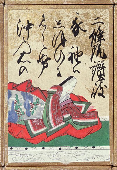 1867年にパリの万博で販売された100の詩人と詩のトランプセットの1つ 作： Japanese School